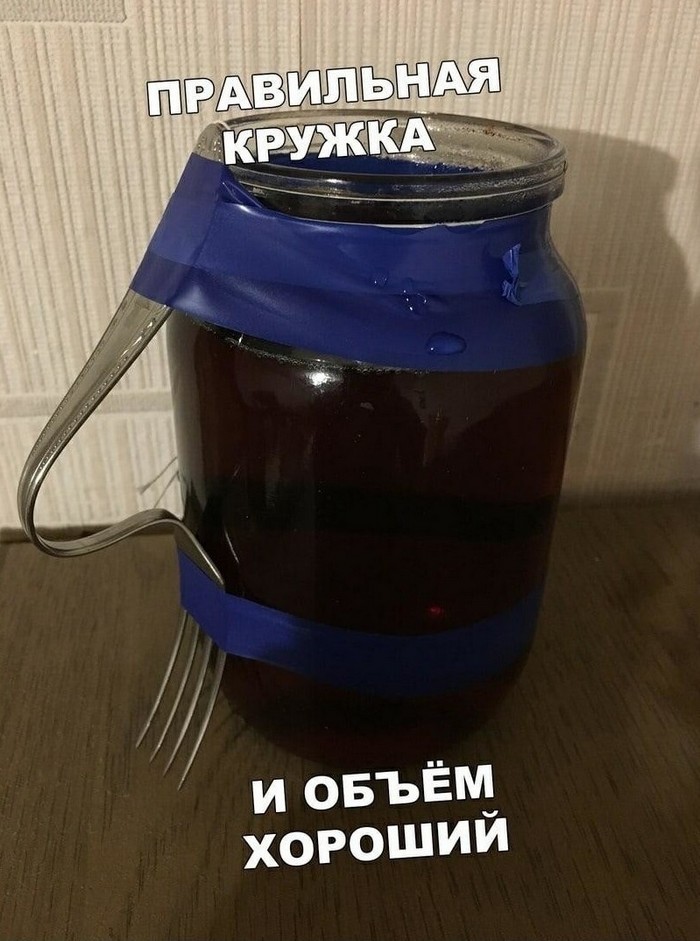 Находчивые мастера ремонта