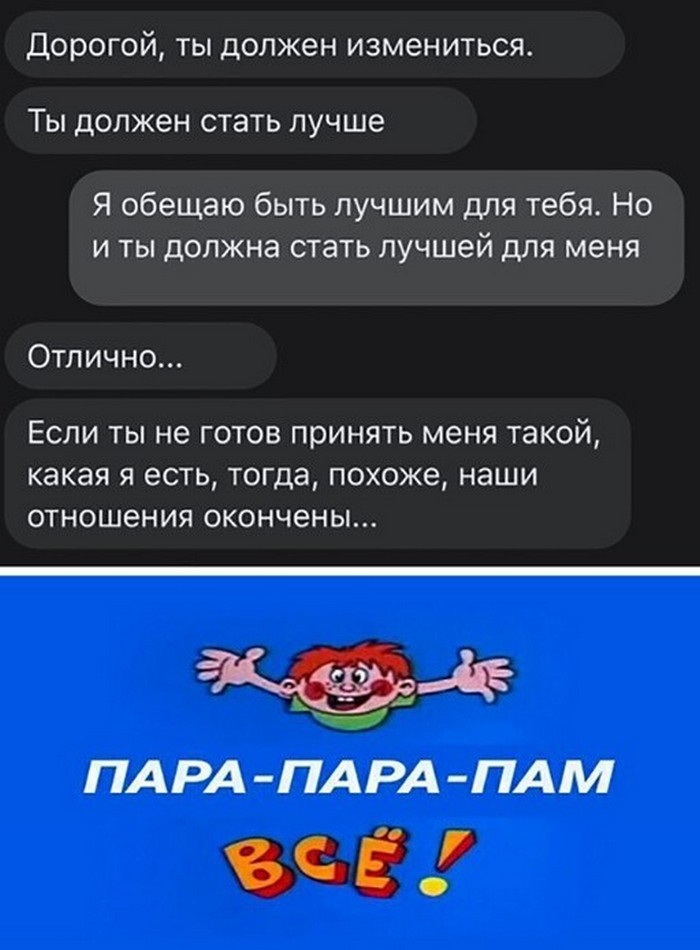 Прикольные картинки