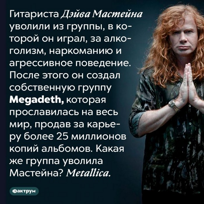 Интересные факты обо всем (очередная подборка)