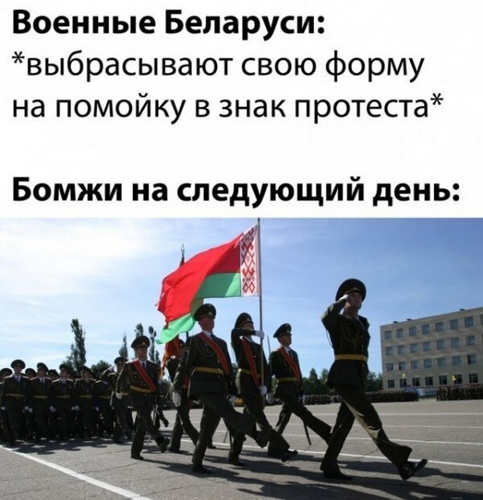 фото прикол