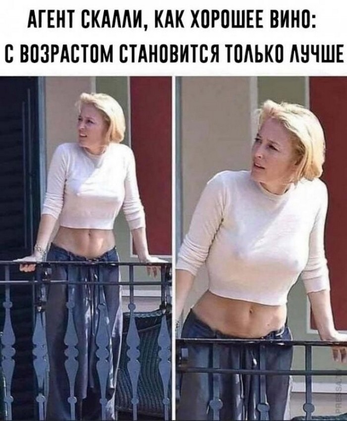 фото прикол