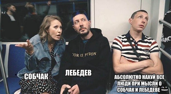 Подборка фотоприколов № 994