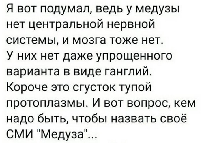 прикольная картинка с надписью