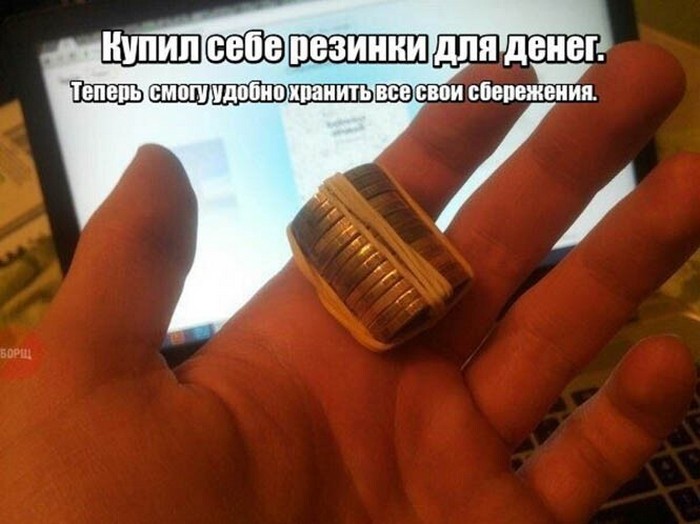 смешное фото