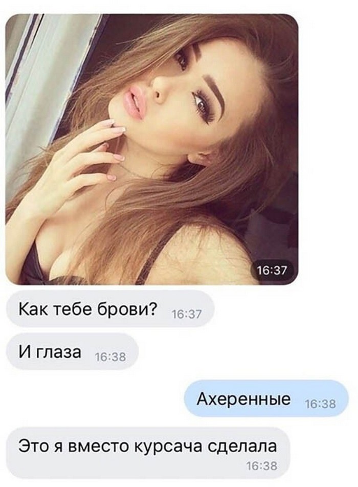 смешное фото