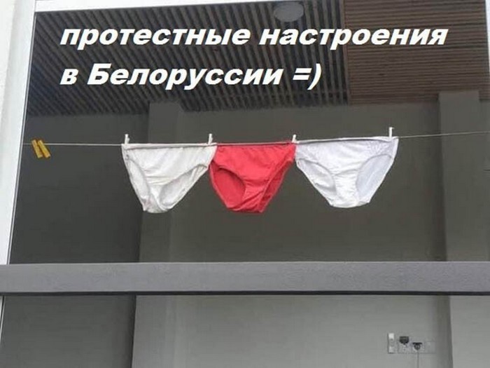 фото прикол