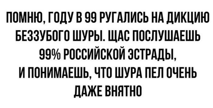 веселая картинка