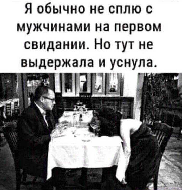 Подборка фотоприколов № 1002