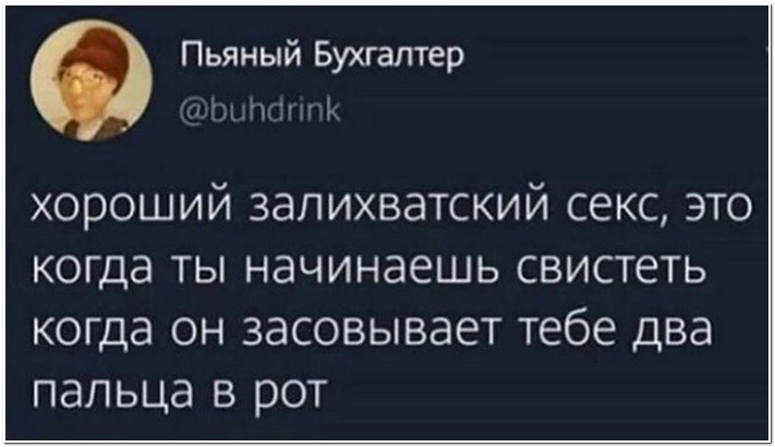 Секс русских девушек по пьяне