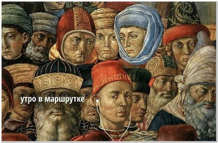 Прикольные картинки