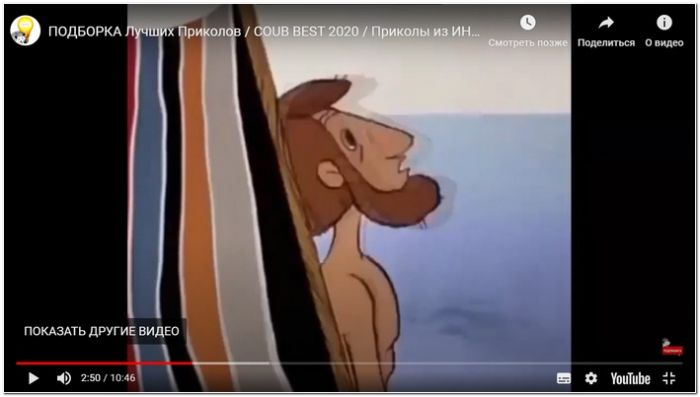 Подборка Приколов 2020 BEST CUBE 2020 Лучшие Видео из Инстаграм BEST COUB 2020 Приколы ОКТЯБРЬ 2020