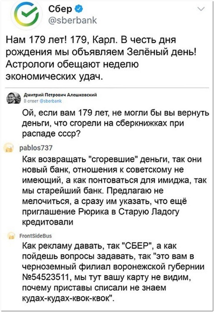 13 вопросов о сексе, которые помогут сблизиться с партнёром