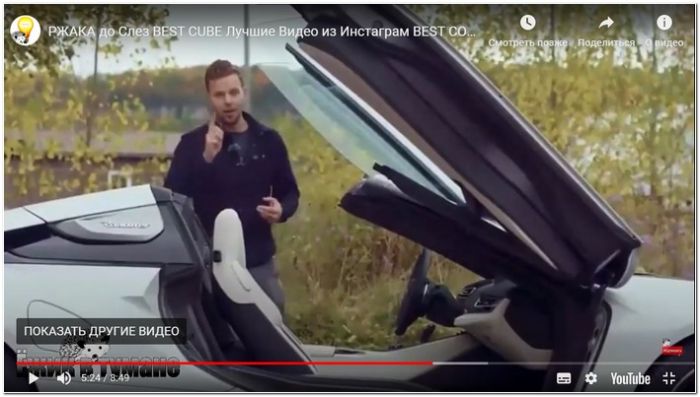 Подборка Приколов 2020 BEST CUBE 2020 Лучшие Видео из Инстаграм BEST COUB 2020 Приколы ОКТЯБРЬ 2020
