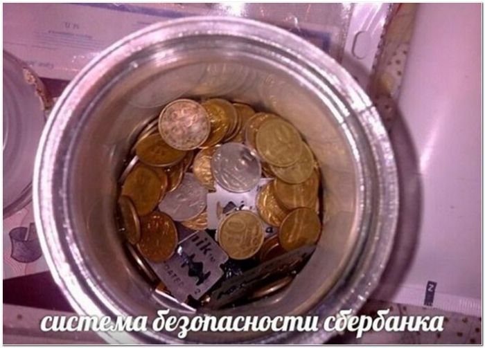 фото прикол