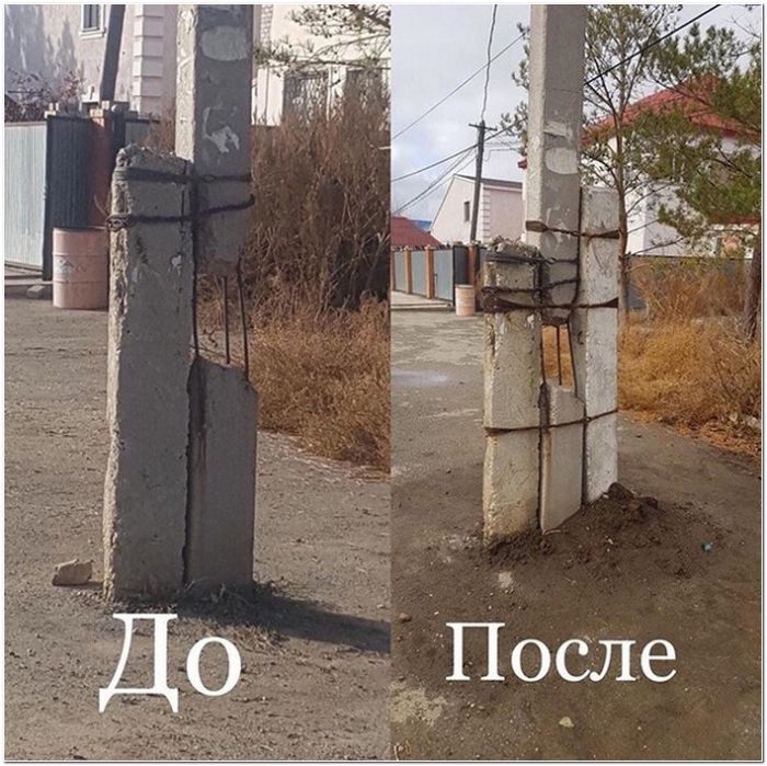 фото прикол