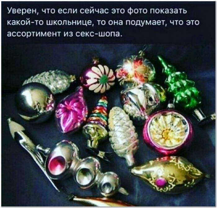 фото прикол