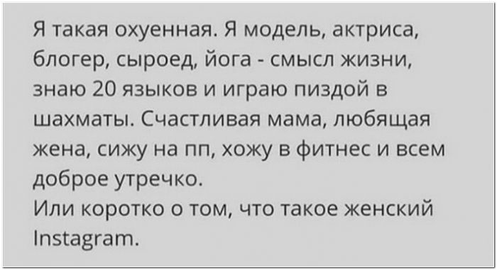 картинка с юмором