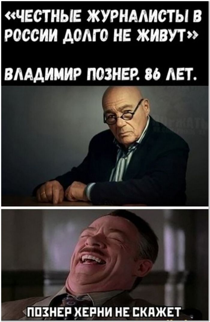 картинка с юмором