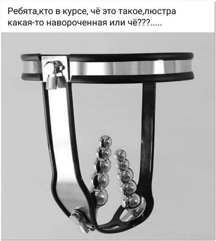 фото юмор прикол