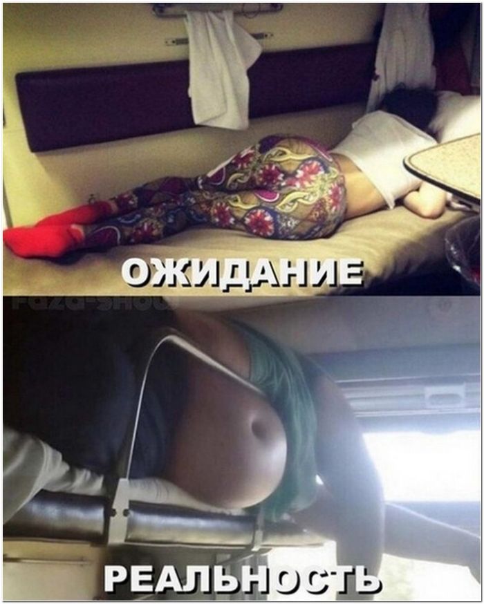 фото юмор прикол