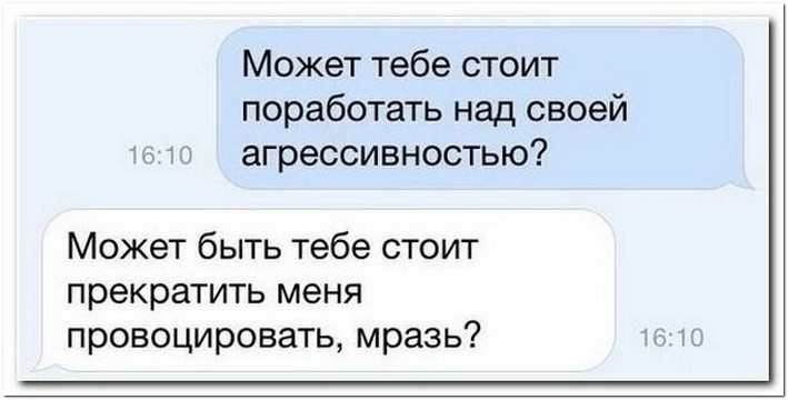 Ох уж эти женщины. Смотреть ох уж эти женщины онлайн