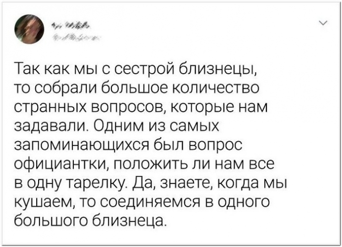 прикольная картинка