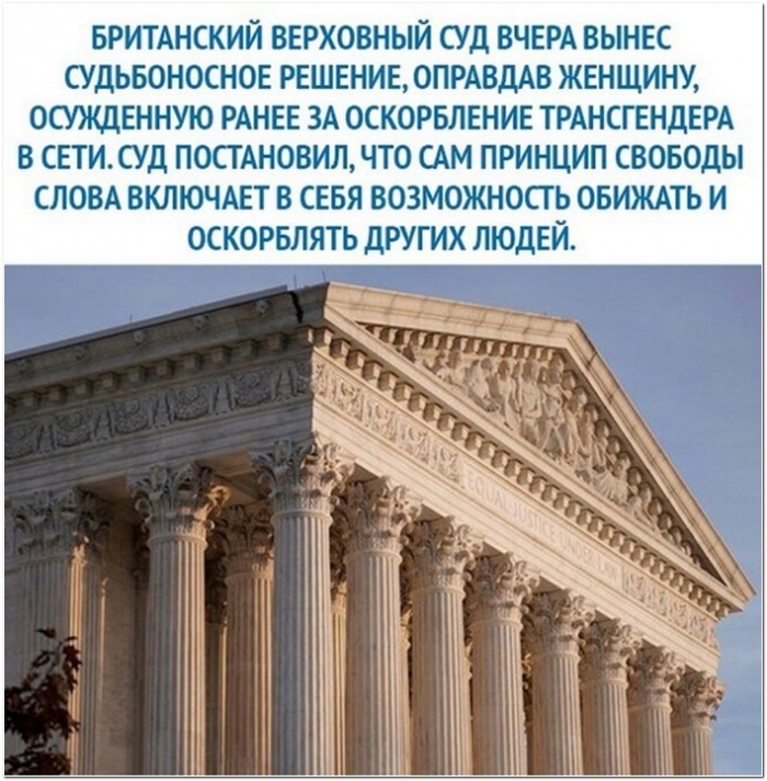 прикольная картинка