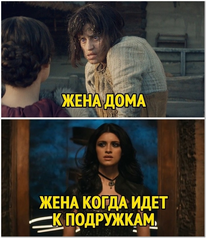 прикольная картинка