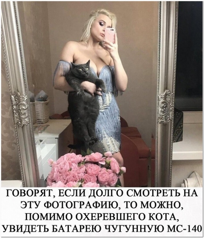 пошлый юмор