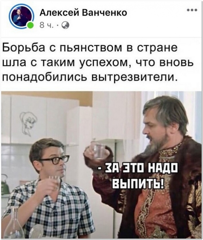 Это надо отметить картинки прикольные