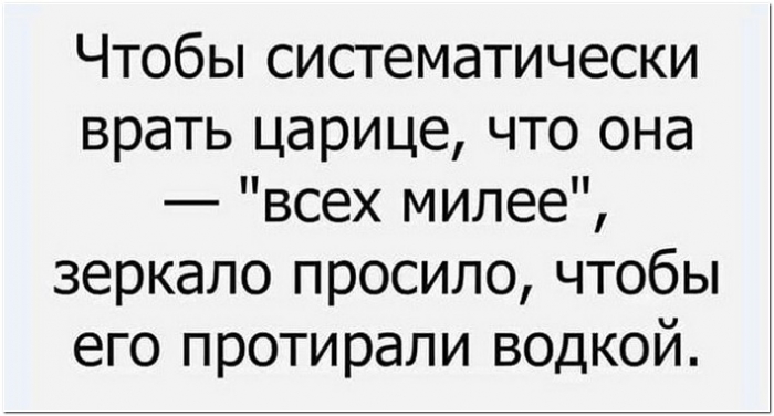 Картинки с юмором и смылом