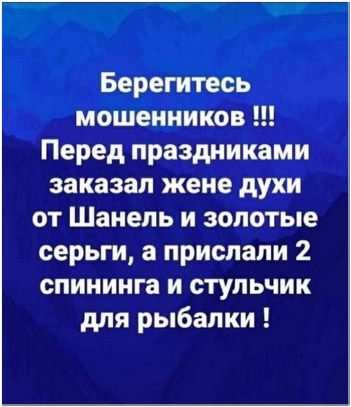 картинка с юмором