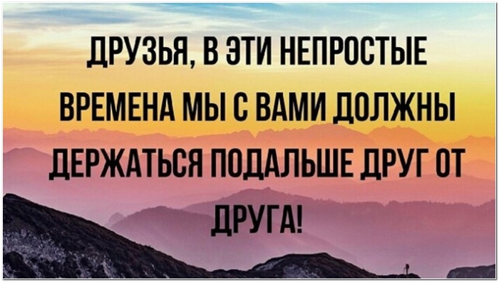 картинка с юмором