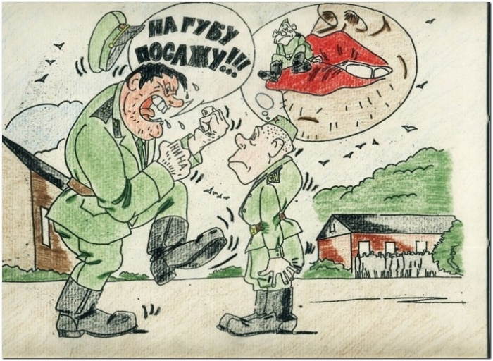карикатура про армию