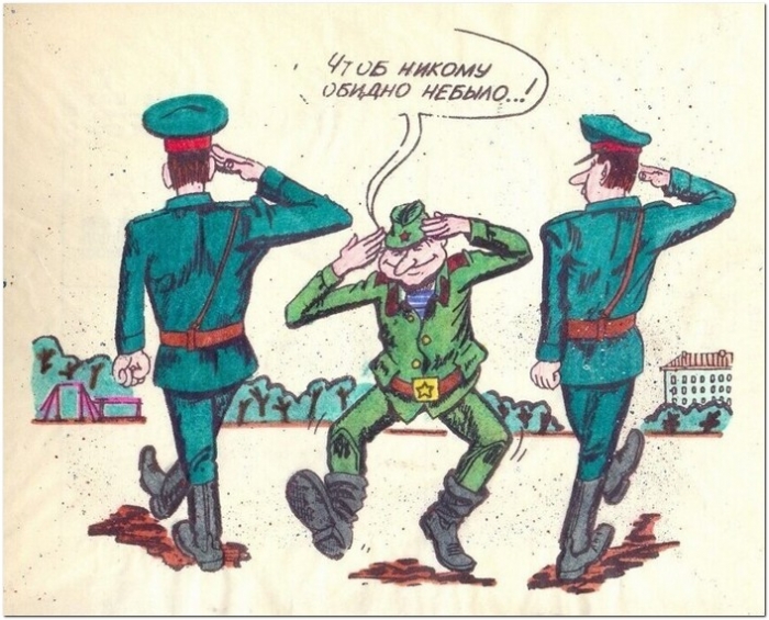 карикатура про армию