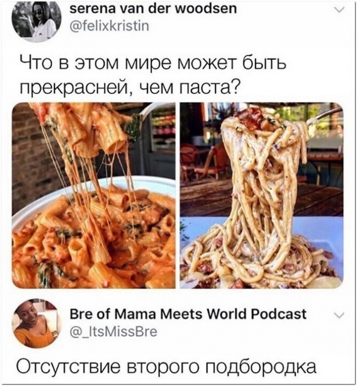забавное фото