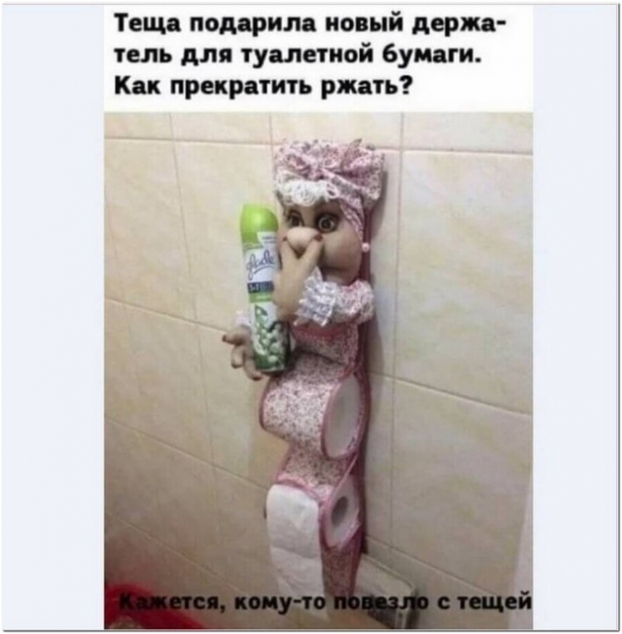 Подборка фотоприколов № 1103