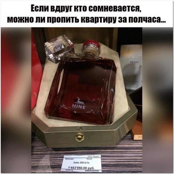 Подборка фотоприколов № 1117