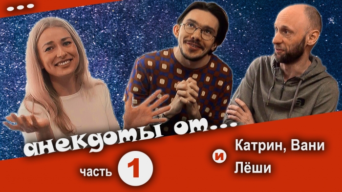 Подборка ржачных анекдотов (видео)