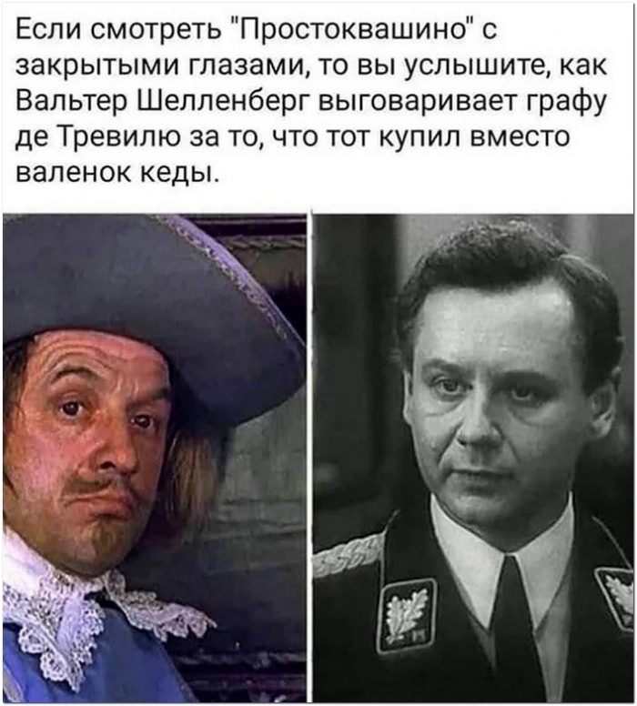 прикольная картинка