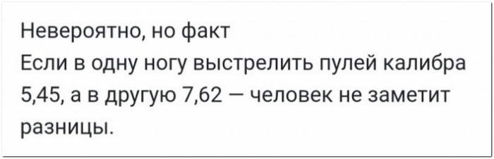 прикольная картинка