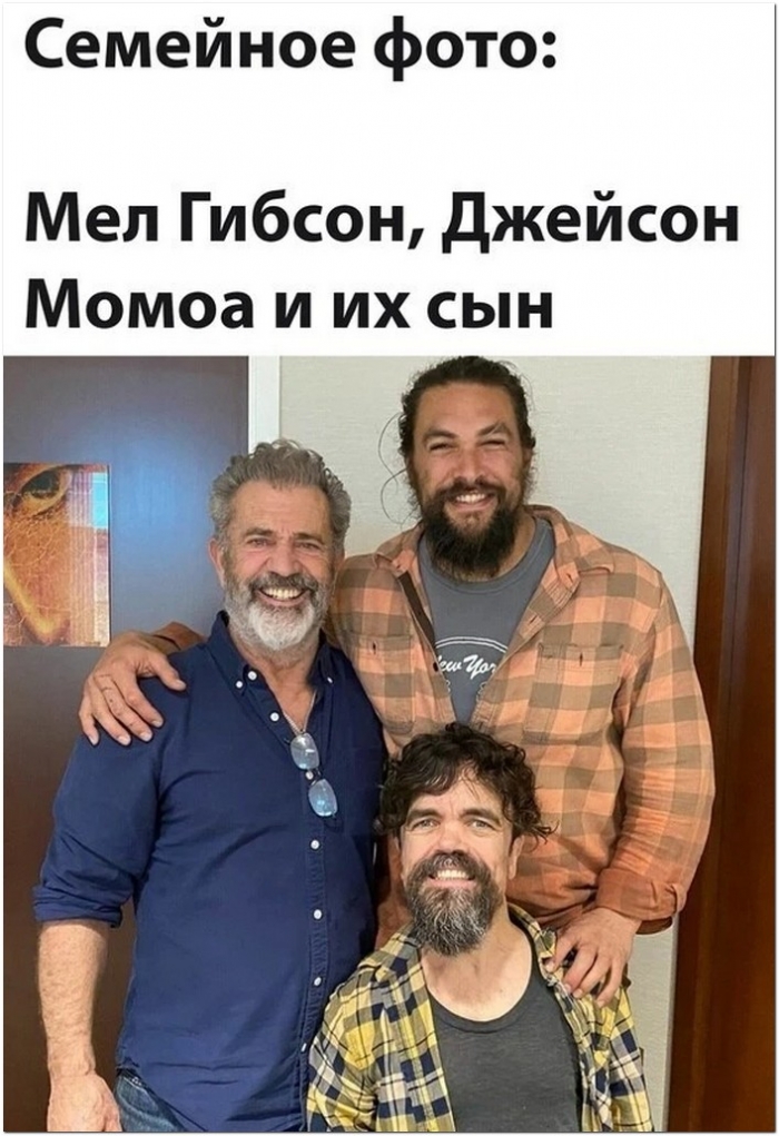 фото прикольное