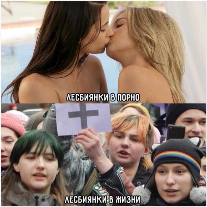 фото прикольное