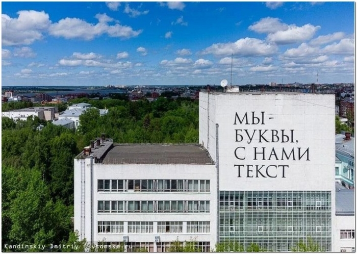 фото прикольное