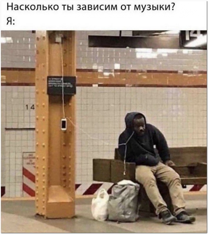 фотоприкол