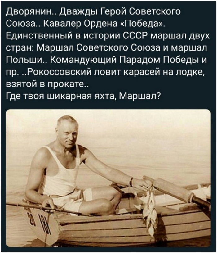 фотоприкол