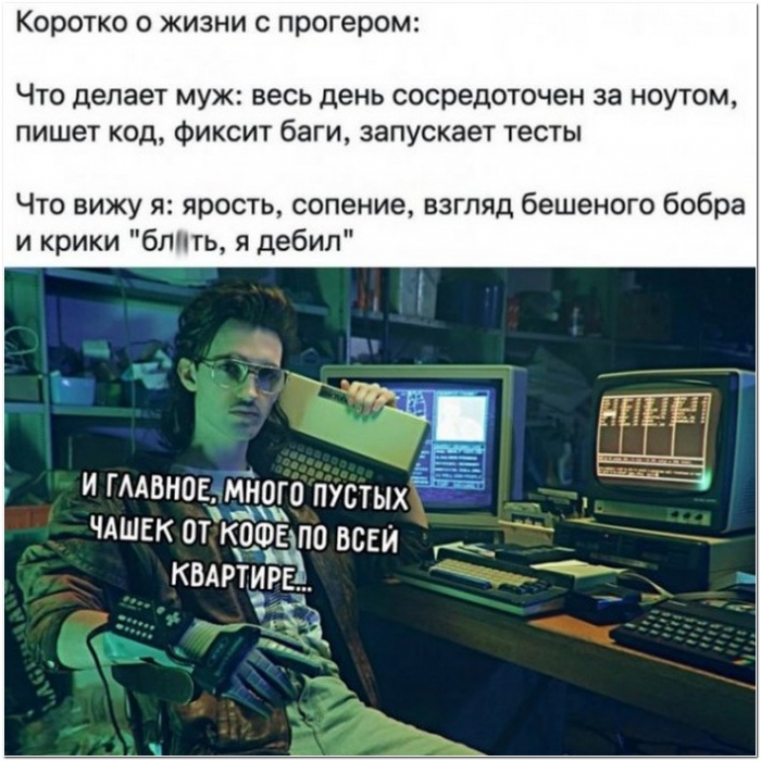 фотоприкол