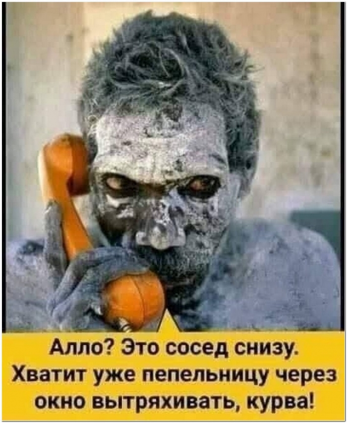 фотоприкол