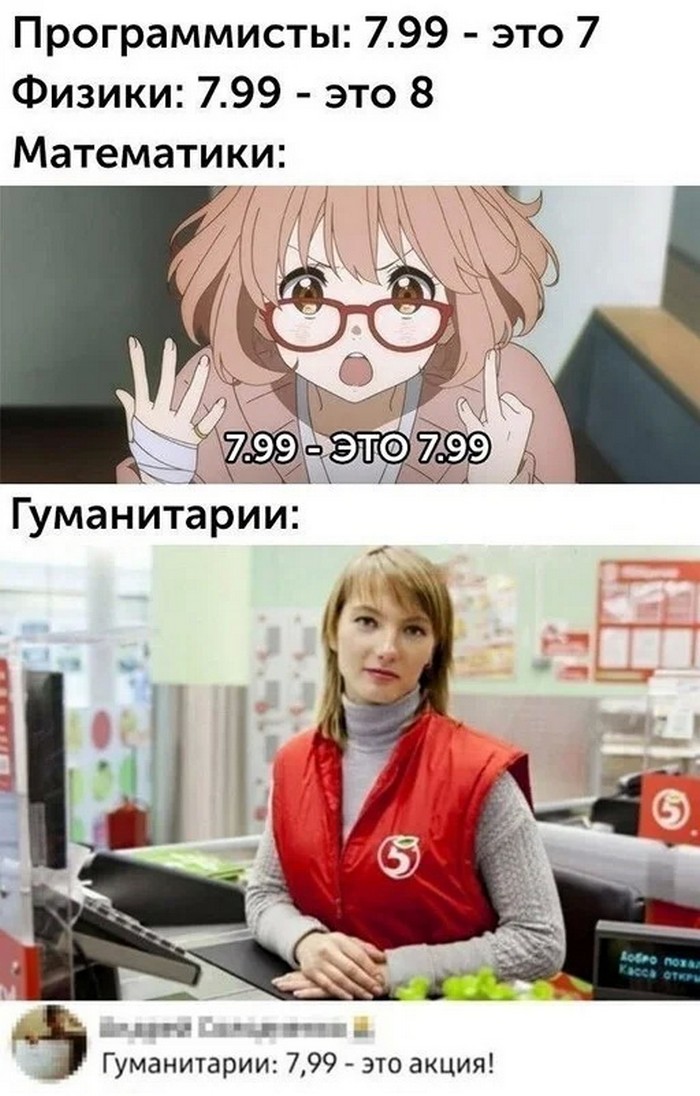 Прикольные картинки