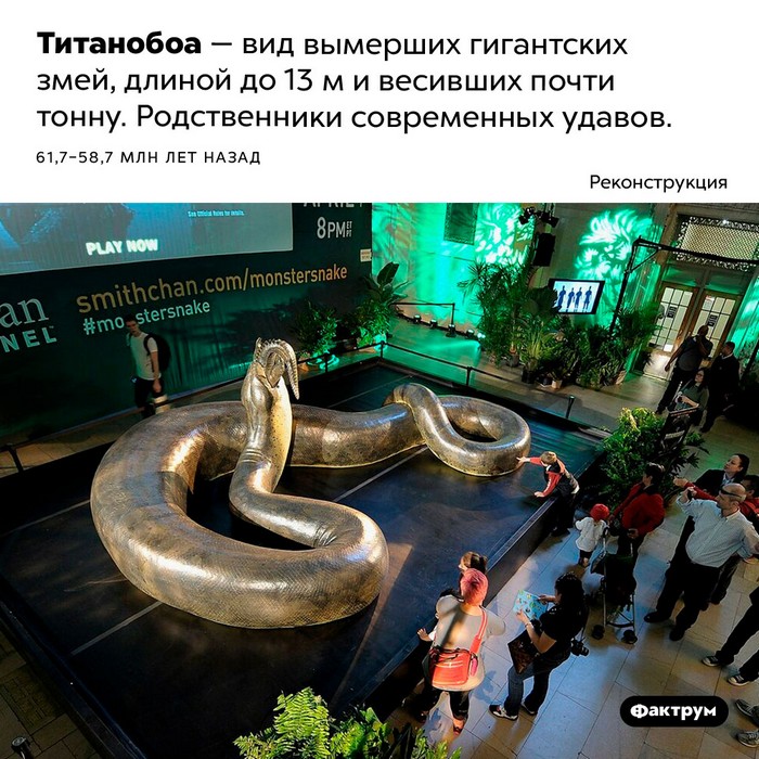 интересно